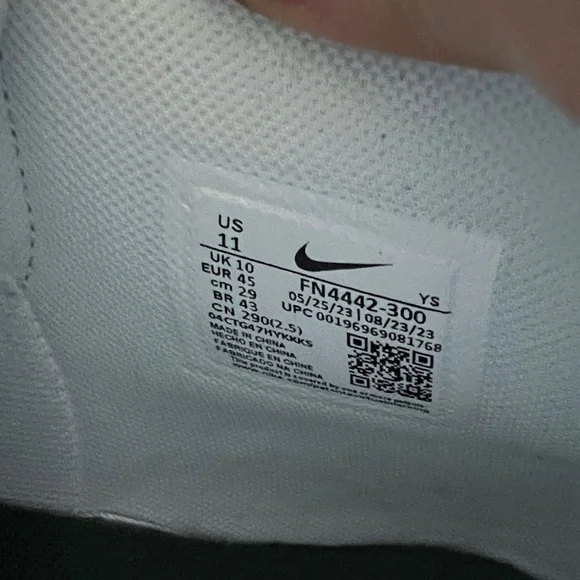 NEW! Nike Terminator High Seattle SuperSonics Green and Yellow - Picture 5 of 6